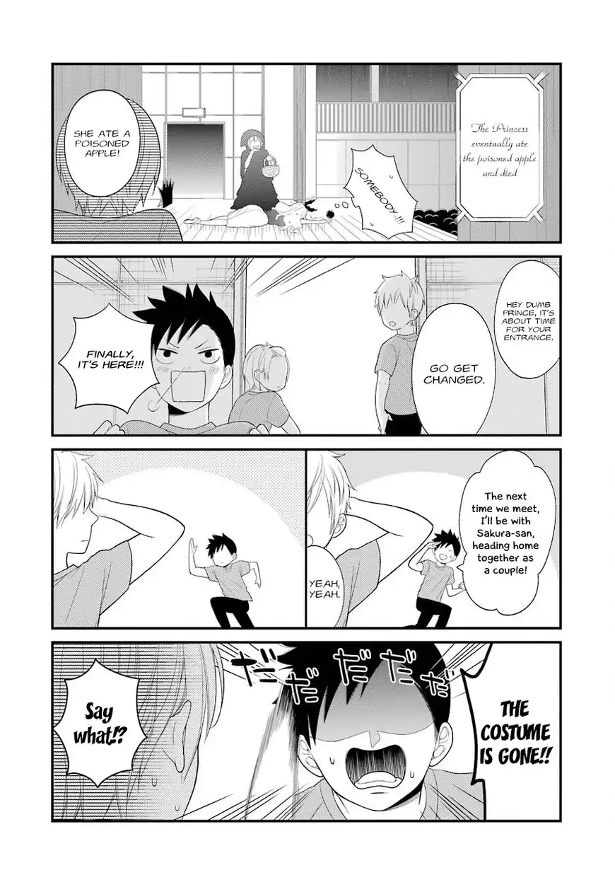 Kusumi-kun, Kuuki Yometemasu ka? Chapter 22 16